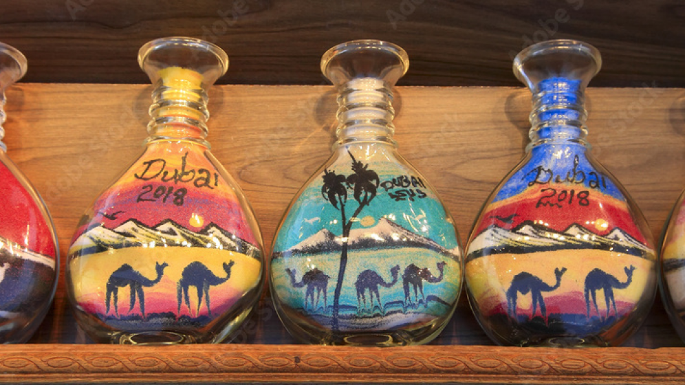 Aladdin's Lamp