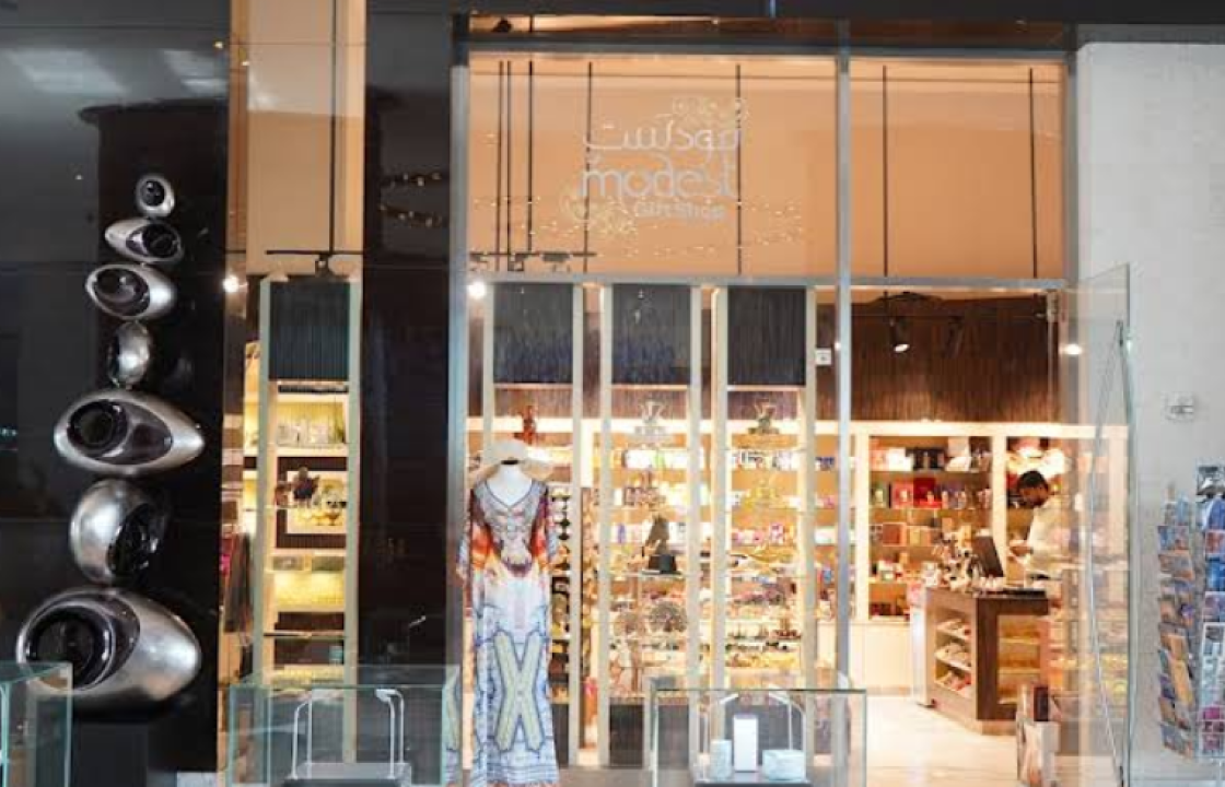 UAE Outlet