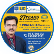 T Prakashan